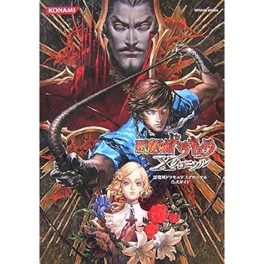 Amazon.co.jp 売れ筋ランキング: undefined の中で最も人気のある商品です